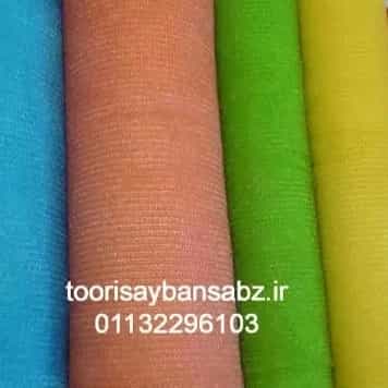 1710656900953.webp