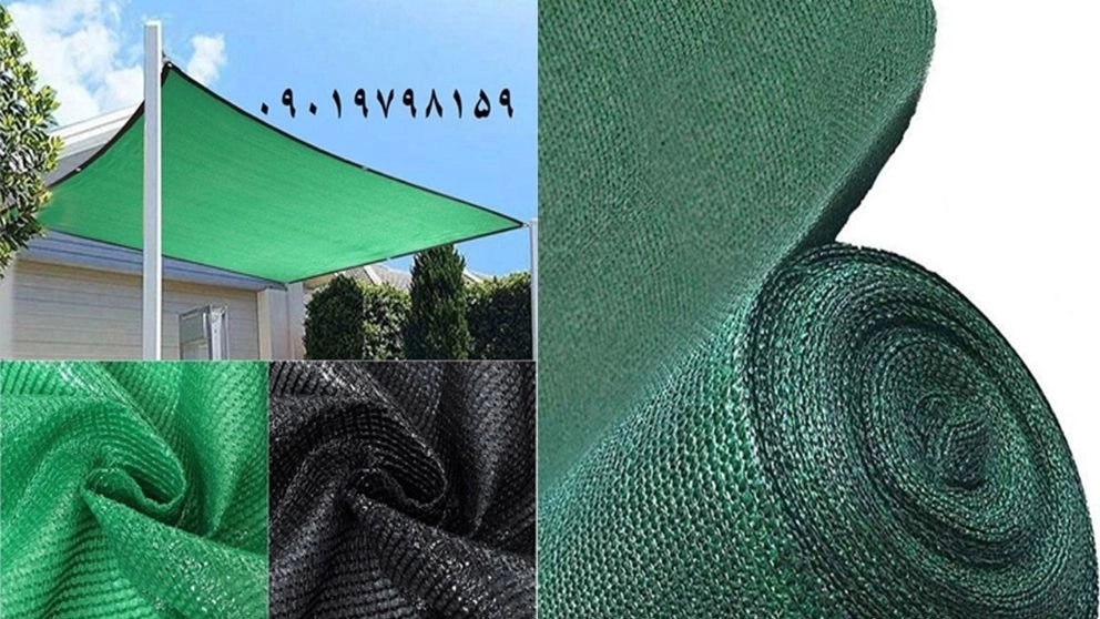 الشركة المصنعة لشبكات تظليل الدفيئة ومواد التعبئة والتغليف Rachel Tori North Canopy في مازندران الشركة المصنعة لشبكات تظليل الدفيئة ومواد التعبئة والتغليف Rachel Tori North Canopy في مازندران