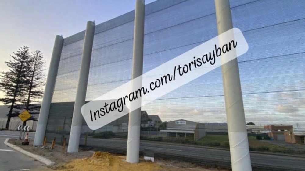 خرید توری ضد تبخیر آب استخرهای کشاورزی خرید توری ضد تبخیر آب استخرهای کشاورزی