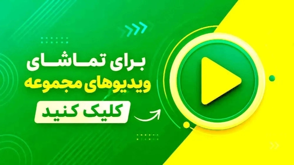 Tori Saiban North koleksiyonunun videoları Tori Saiban North koleksiyonunun videoları